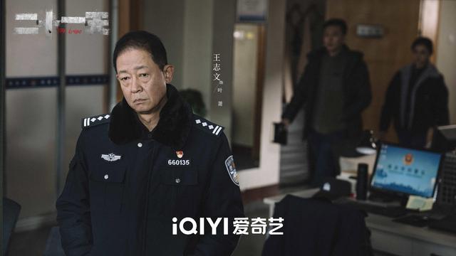 张雪迎：演悬疑剧很爽很过瘾，挑战复杂角色获新体验