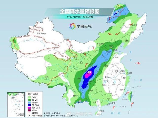 冷空气来袭 多地气温跌至冰点以下 国庆假期出行预警