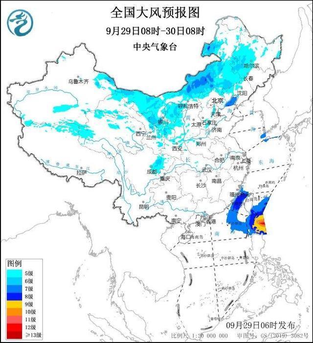 中央气象台连发三条预警 台风“山陀儿”逼近，多地严防强风暴雨