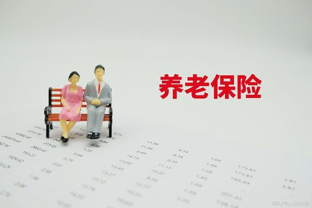 农民一次性补交居民养老保险 10月能领多少钱？