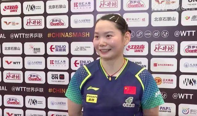 3-0！石家庄姑娘何卓佳战胜张本美和 国乒新星闪耀赛场