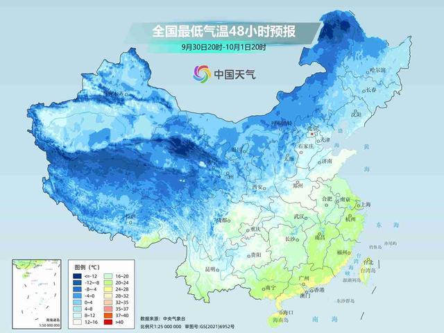 全国大部气温将创下立秋后新低 多地迎来“俯冲式”降温