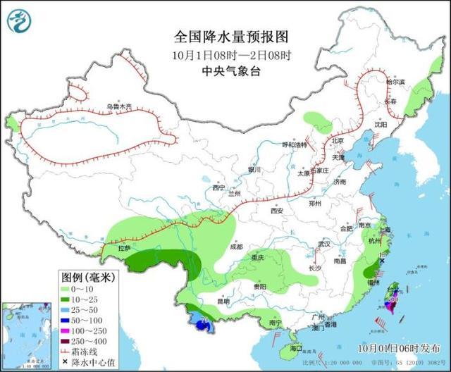 中东部地区将有大风降温天气 强冷空气来袭，多地降温明显