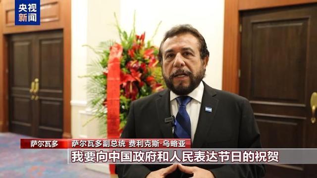 我驻多国使领馆举办国庆招待会 共庆华诞，情满四海