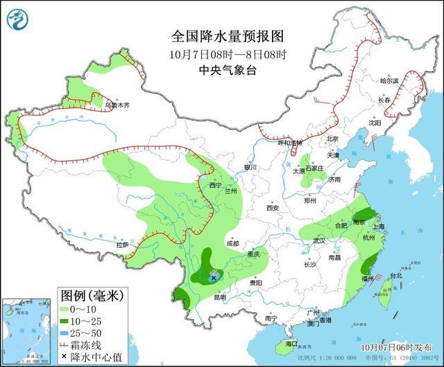 北方今晨出现明显降温 西南地区多阴雨 国庆假期返程需防大雾