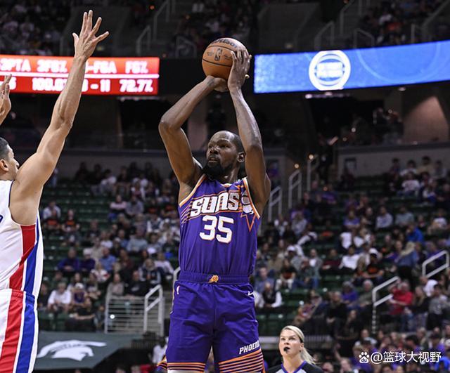 ✅体育直播🏆世界杯直播🏀NBA直播⚽完败！活塞五虎55 19，杜兰特21 3，状元秀尴尬，太阳新援大惊喜 琼斯闪耀控卫线