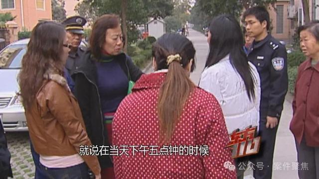 上海警方找到15年前走失女童 影像技术助团圆