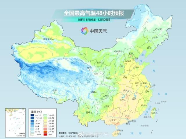 11日前后全国大部地区将回暖 暖意迅速回归，华南迎微热阳光