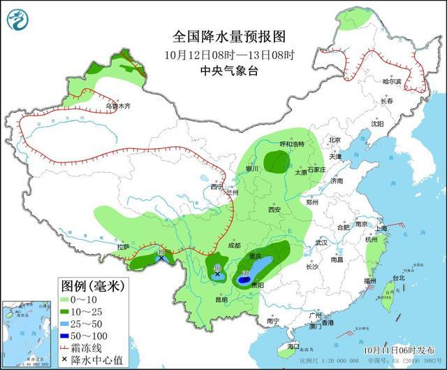 中央气象台：未来三天，这些地方局地暴雪 西南阴雨持续