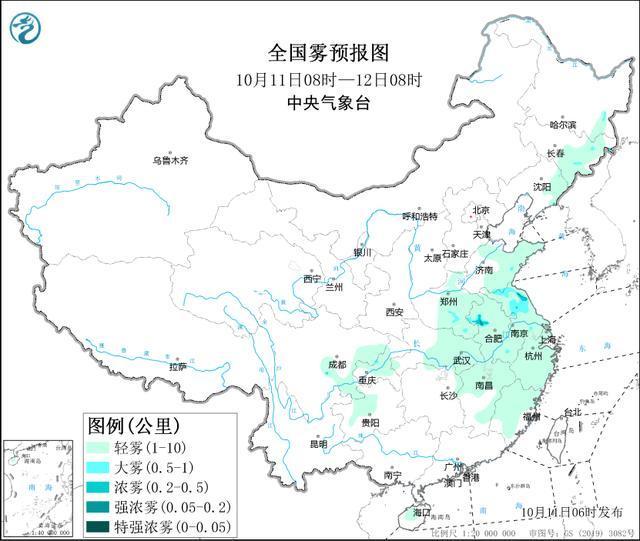 中央气象台：华北黄淮等地大气扩散条件逐步转差