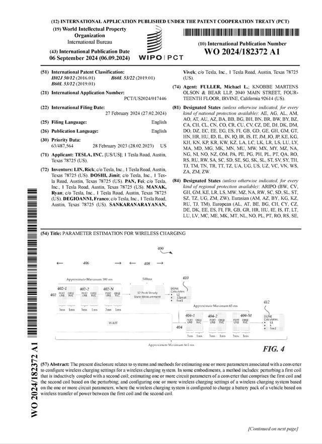 特斯拉公布无线充电专利 