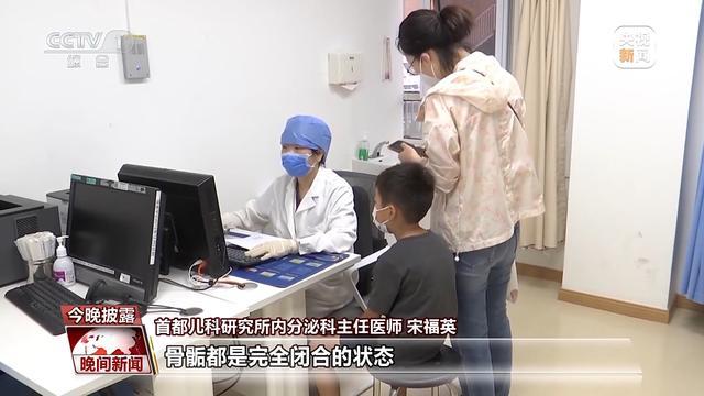 央视揭秘增高产品骗局 虚假宣传背后的惊人利润链