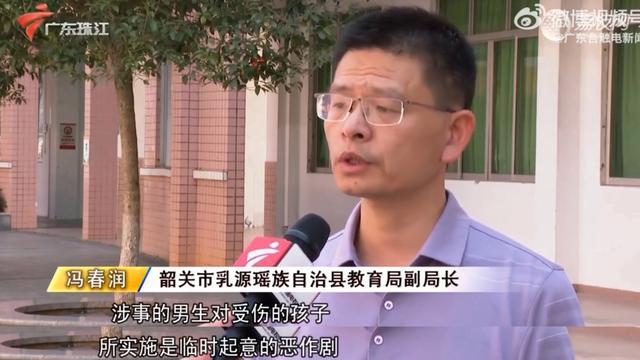 11岁男生向女童泼开水不需承担刑责 教育局：恶作剧