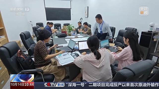 购买处方药却不需要处方？万张手写处方揭开医保基金流失黑洞