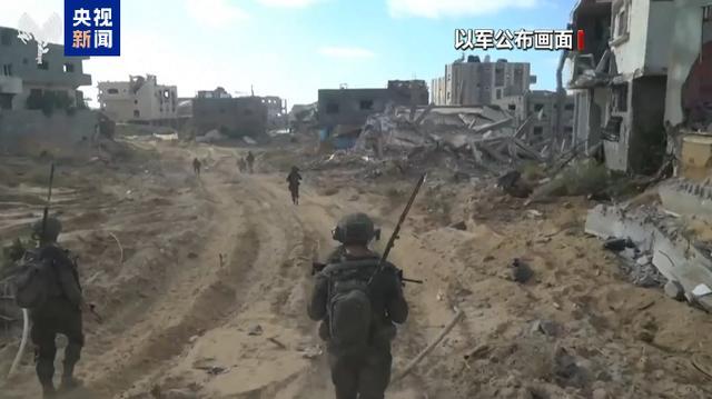 以军袭击加沙地带多地 至少50人死亡