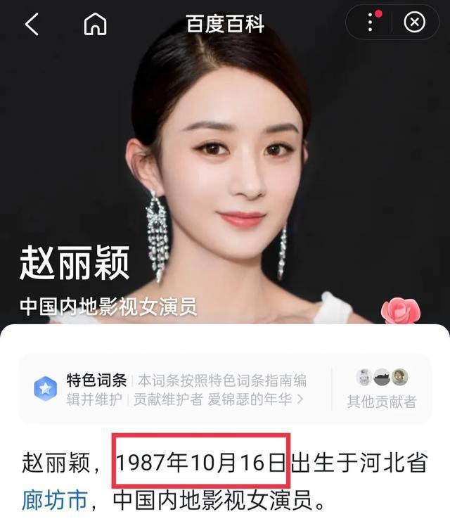 qifei168 第121页