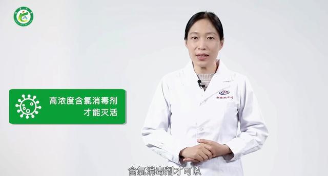 48名幼儿集体感染！酒精对它无效 这种病毒正在高发 诺如病毒防治警钟敲响