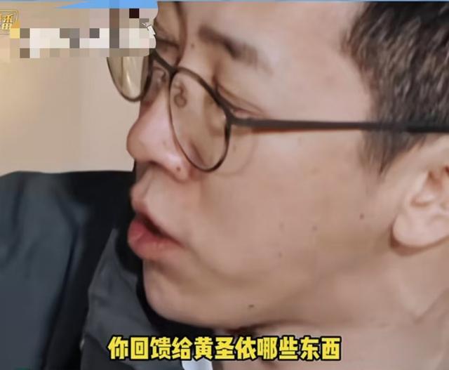 黄圣依说自己不喜欢直播 直言被杨子拉去带货不快乐