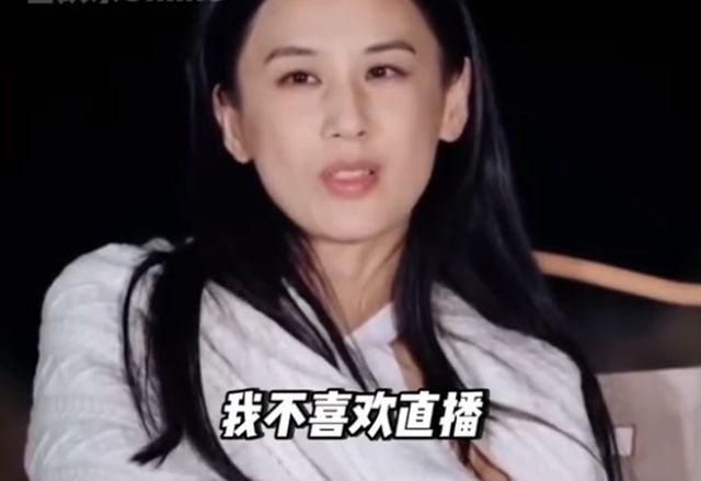 黄圣依指责杨子不管小孩 婚姻一地鸡毛