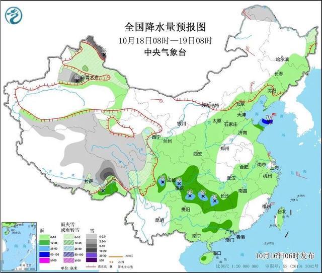 局地骤降14℃！强冷空气携暴雨暴雪而来 新冷空气即将上线