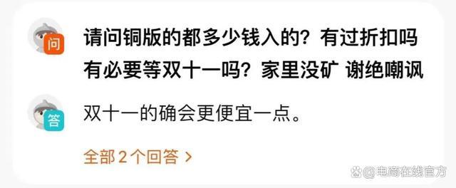 搜索增长超500%，男人的“赛博文玩”爆红，1个链接成交800万 EDC玩具成解压新宠