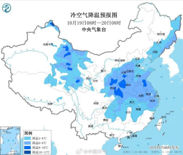 320个寒潮预警！不及-10℃！10余省份大风呼啸 强冷空气握续发威