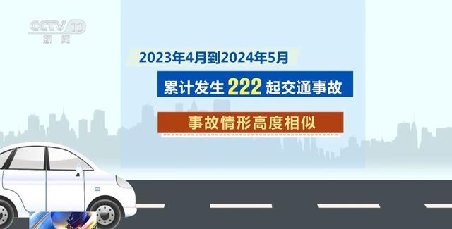 复制粘贴式制造事故骗保33万 规画骗保赢利惊东说念主