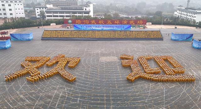 郑州国际少林武术节开幕式将举行 精彩亮点抢先看