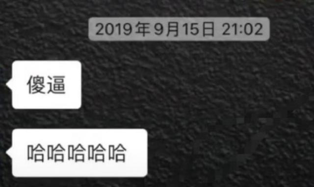 德云社，死于饭圈