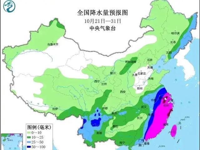 台风潭美未来几天或进我国南方沿海 多地将迎来强降雨天气