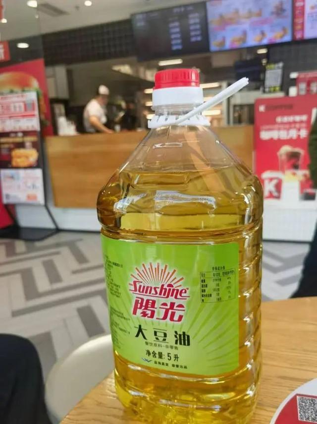 惊了！肯德基被曝用转基因大豆油 引发广泛关注