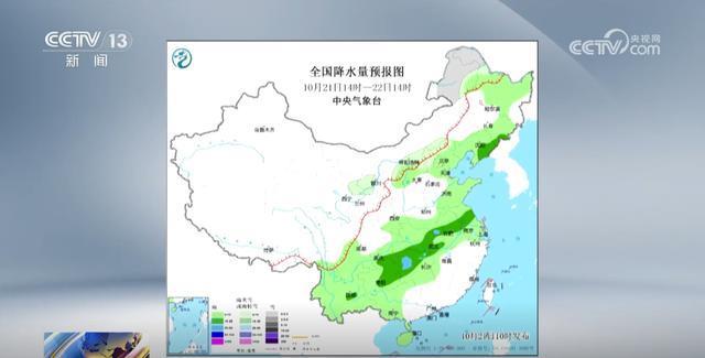 北方多地提前供暖