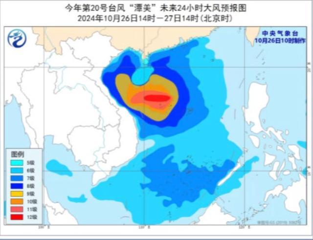 台风逼近 海南三沙多个岛礁现强风雨 潭美影响加剧