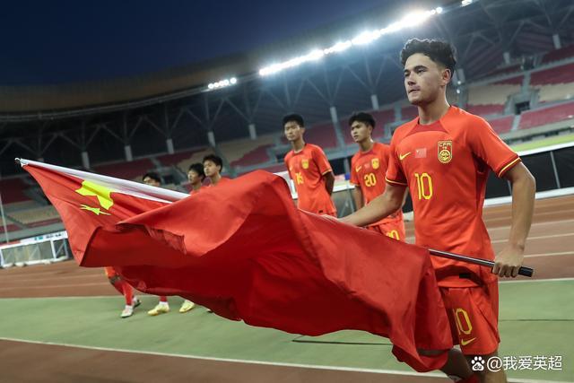 U17亚预赛-中国VS韩国首发：艾比布拉领衔强阵，赢球才能直接出线