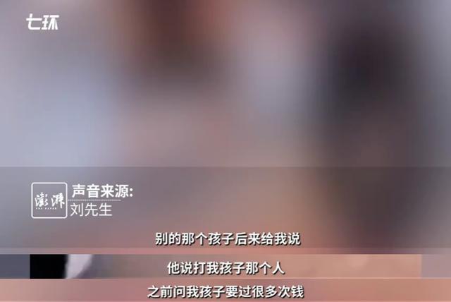 男孩被2名同学殴打致残，164万赔偿款迟迟未到帐 家庭陷入困境