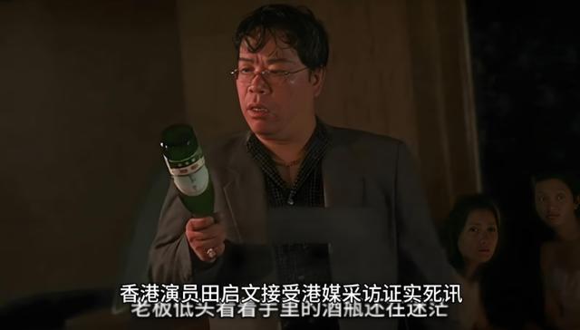 演员谢志华去世 心脏病突发离世