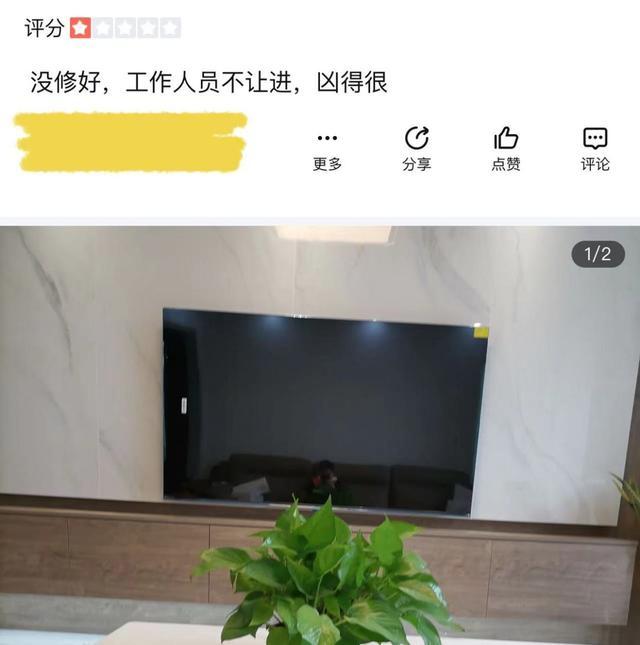 外卖员被3名保安抡起板凳砸 制服下的暴力行径