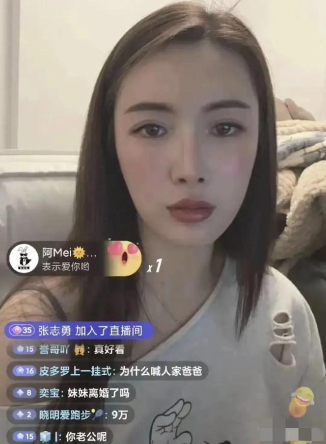 LV柜姐事件原配称他是爱我的 网友：都是剧本！