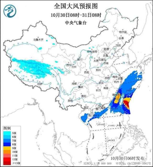 台风蓝色预警！“康妮”已加强为超强台风！须留意风雨影响 东南沿海将迎强风雨