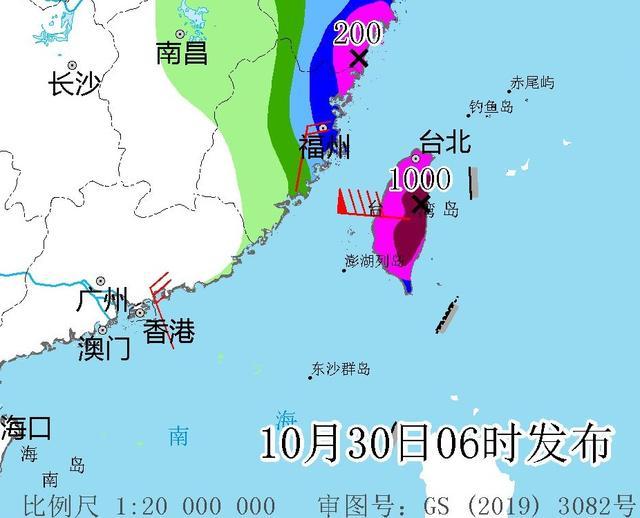 "康妮"已达超强台风级 或将登陆福建