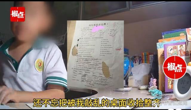 妈妈辅导作业崩溃 孩子主动写道歉信 理解与成长的瞬间