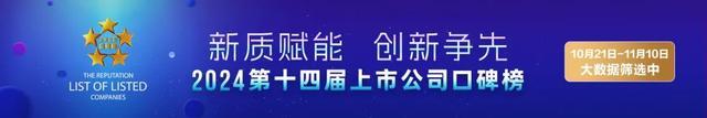 上万股民懵了，股价一字跌停！这家公司突发公告：重大资产重组终止