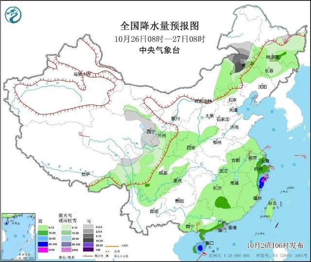 大暴雨 台风 大雾！三预警齐发 多地受影响需谨慎出行