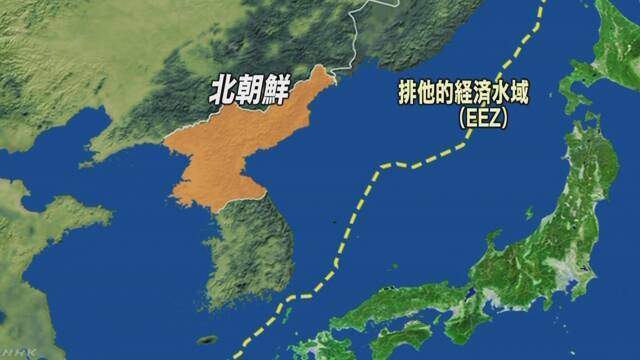 日方称朝鲜发射疑似弹道导弹物体 落入日本专属经济区外