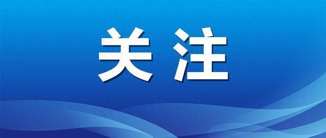 厦门新就业形态劳动者超32万 权益保障措施出台