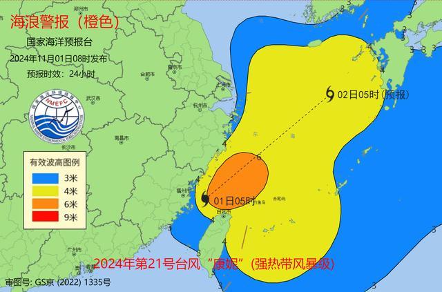 台风康妮逼近温岭金沙滩掀起巨浪