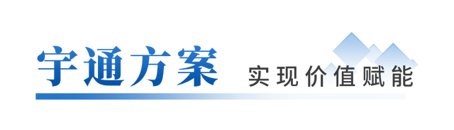 河南公交设备换新升级 政策助力转型升级