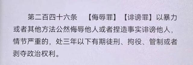 乔任梁母亲再发声：否认谋杀及收钱，澄清谣言真相