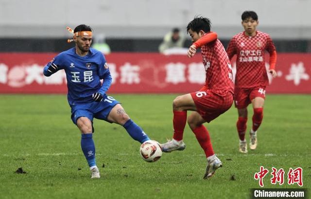 辽宁铁人2-1战胜云南玉昆 主场险胜夺三分