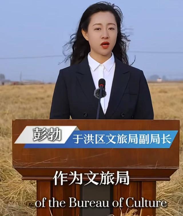 于洪文旅美女副局长英语推荐家乡特产 多语种推介引关注